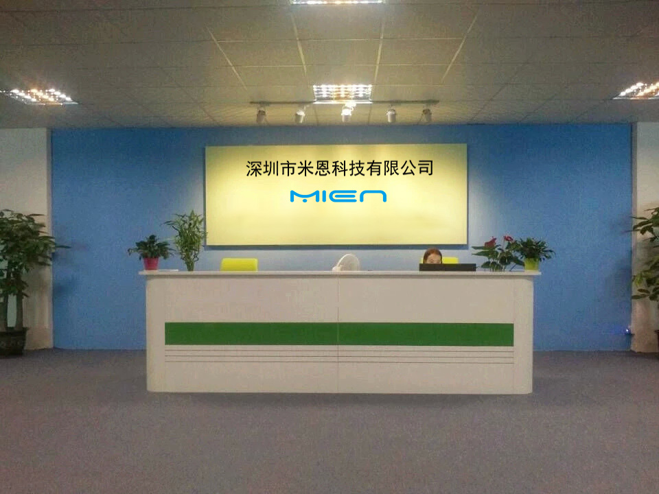 技術(shù)咨詢(xún) 賦能企業(yè)數(shù)字化轉(zhuǎn)型的專(zhuān)業(yè)伙伴