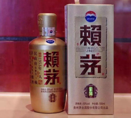 茅臺(tái)酒與茅臺(tái)系列酒 核心差異與經(jīng)營(yíng)要點(diǎn)解析