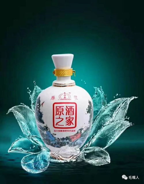 以武會友，酒香傳情——熱烈祝賀連山春酒業(yè)精英榮君在湖北省健身氣功聯(lián)賽中斬獲雙獎