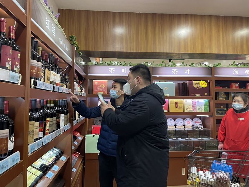 曲阜開展“食安護(hù)佳節(jié)”行動 嚴(yán)守酒類經(jīng)營安全底線