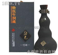上海八達(dá)酒業(yè)營銷 一站式酒類招商的卓越之選