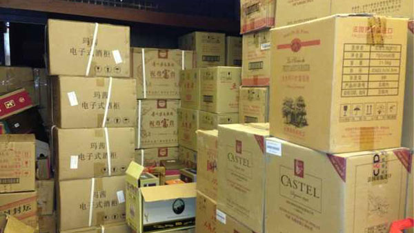 商貿公司短期經營借款50萬 酒類經營板塊的戰略運用與風險管控
