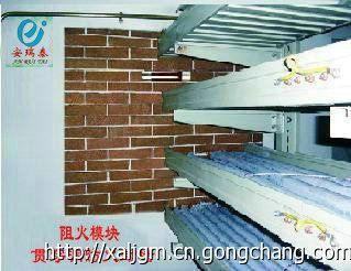 西安膨脹型新型阻火模塊 建筑建材領域的防火安全衛士